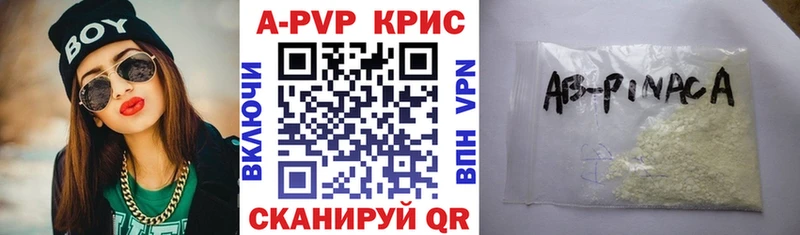 Купить закладку Марихуана  Альфа ПВП  Меф мяу мяу  Гусев