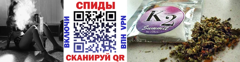 БУТИРАТ оксибутират  Купить где  Гусев 