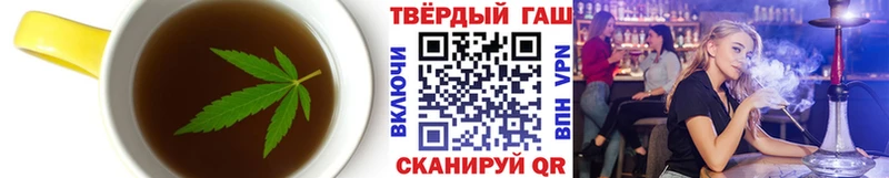 Canna-Cookies марихуана  Купить закладки  Гусев 