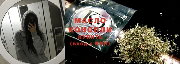 2c-b Богданович