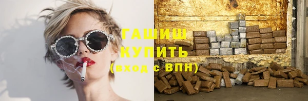 мет Богородицк