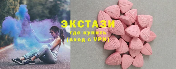 мет Богородицк
