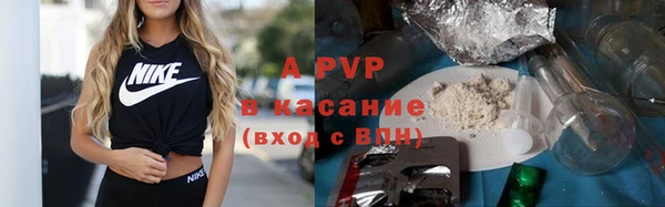 мет Богородицк