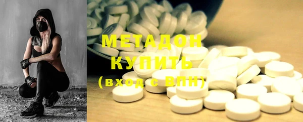 jwh Богородск