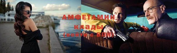мет Богородицк