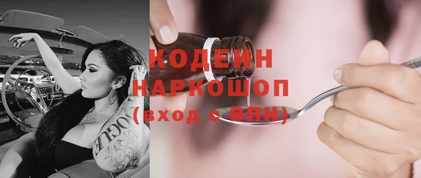 мет Богородицк