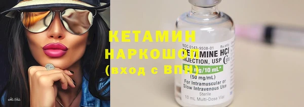 мет Богородицк