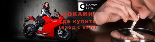 мет Богородицк