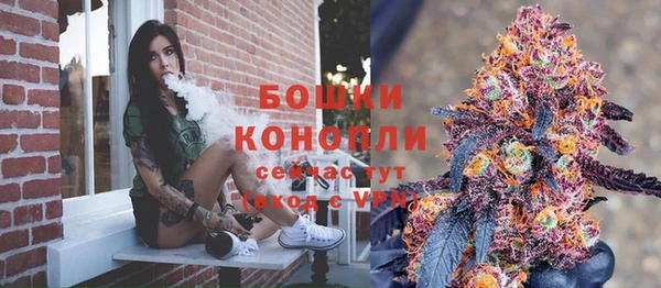 мет Богородицк