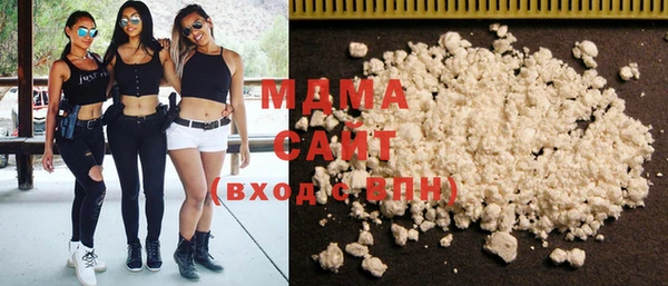 2c-b Богданович