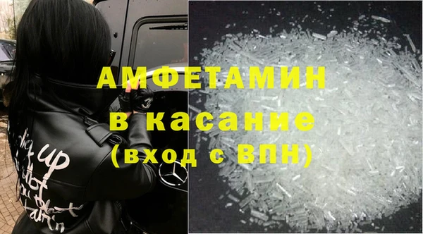 jwh Богородск