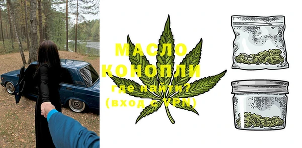 2c-b Богданович