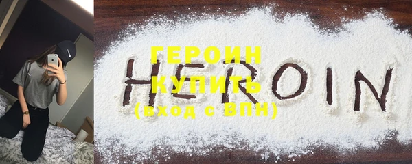 2c-b Богданович