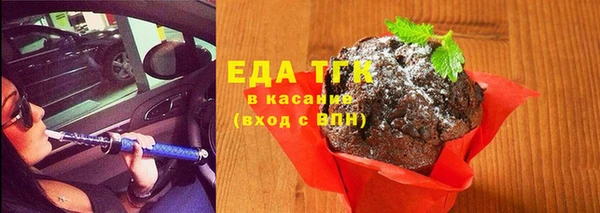 2c-b Богданович