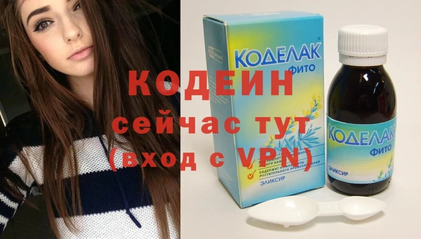 мет Богородицк