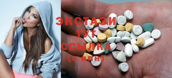 jwh Богородск