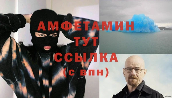 2c-b Богданович