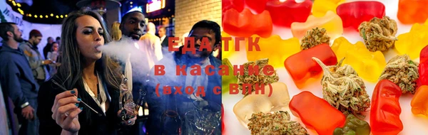 2c-b Богданович