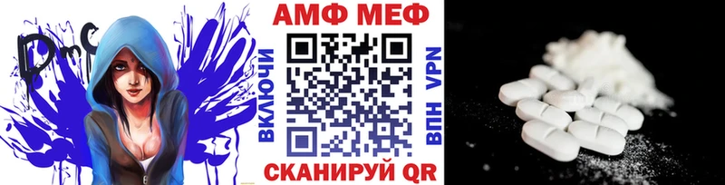 Купить где  Гусев  МЕТАМФЕТАМИН витя 