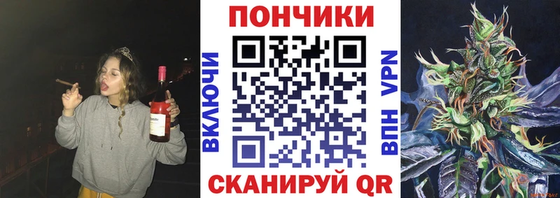 Шишки марихуана Amnesia  Купить  Гусев 